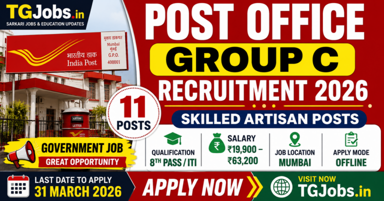 Post Office Group C Recruitment 2026 Notification for Skilled Artisan Posts