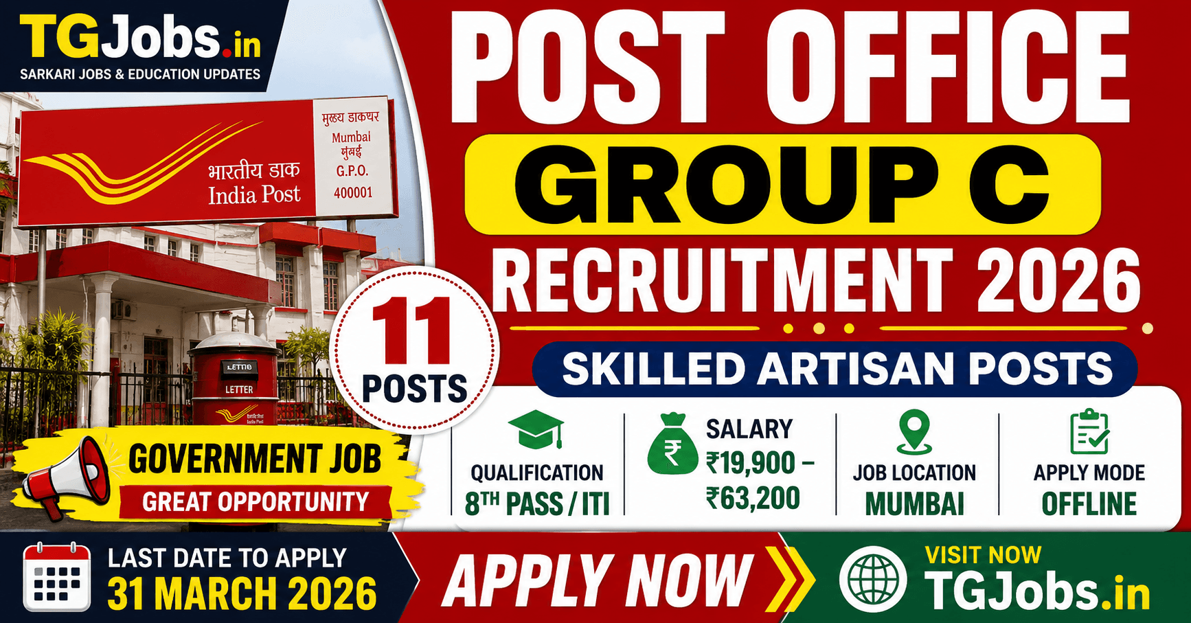 Post Office Group C Recruitment 2026 Notification for Skilled Artisan Posts